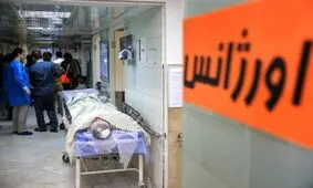 درگیری لفظی و ضرب و شتم پزشک با همراه بیمار