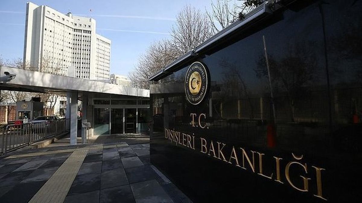 ترکیه: انتقال سفارت آمریکا به قدس نقض قطعنامه‌های سازمان ملل است