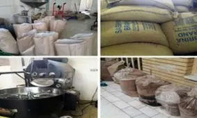 کشف محموله قهوه قاچاق