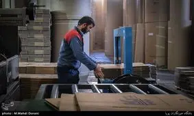 خلق ۳ میلیون شغل جدید با واگذاری طرح های نیمه تمام به بخش خصوصی