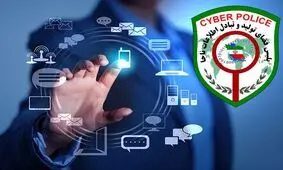 انتشار تصاویر جانباختگان هواپیمای "تهران – یاسوج"در فضای مجازی جرم است