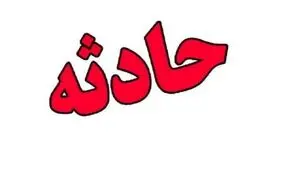7 مصدوم در تصادف مینی بوس - اتوبوس در اتوبان کرج