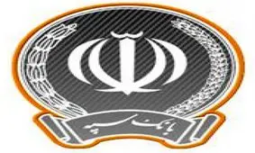 کسب رتبه نخست پرداخت تسهیلات به بنگاههای کوچک و متوسط توسط بانک سپه در استان مرکزی
