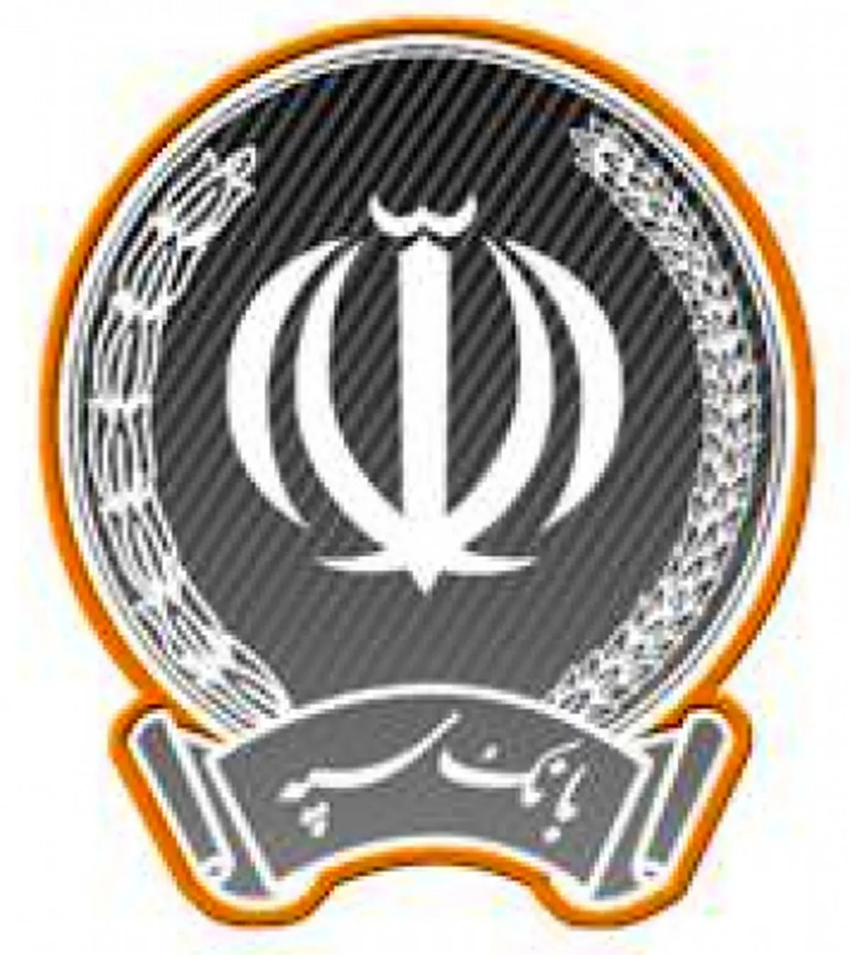 کسب رتبه نخست پرداخت تسهیلات به بنگاههای کوچک و متوسط توسط بانک سپه در استان مرکزی