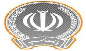 کسب رتبه نخست پرداخت تسهیلات به بنگاههای کوچک و متوسط توسط بانک سپه در استان مرکزی