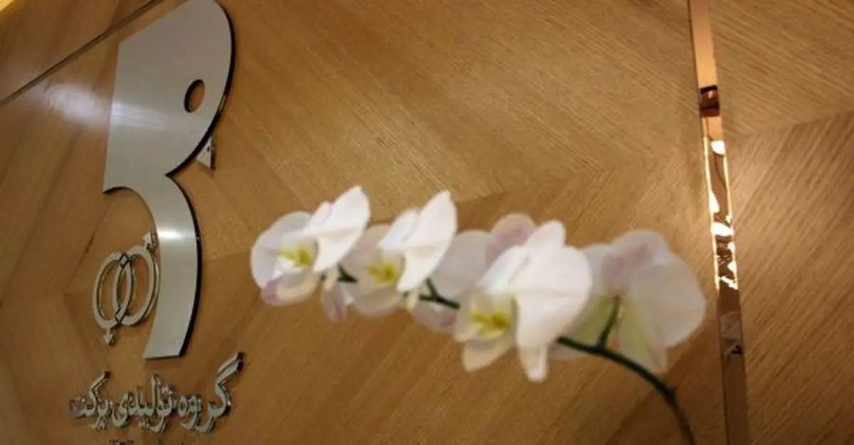 گفتگوی بی‌تعارف بزرگترین تولیدکننده نخ دندان در ایران با خبرفوری/چرا باید از نخ دندان استفاده کنیم؟