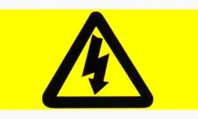 مرگ 2 کودک براثر اتصال سیم برق