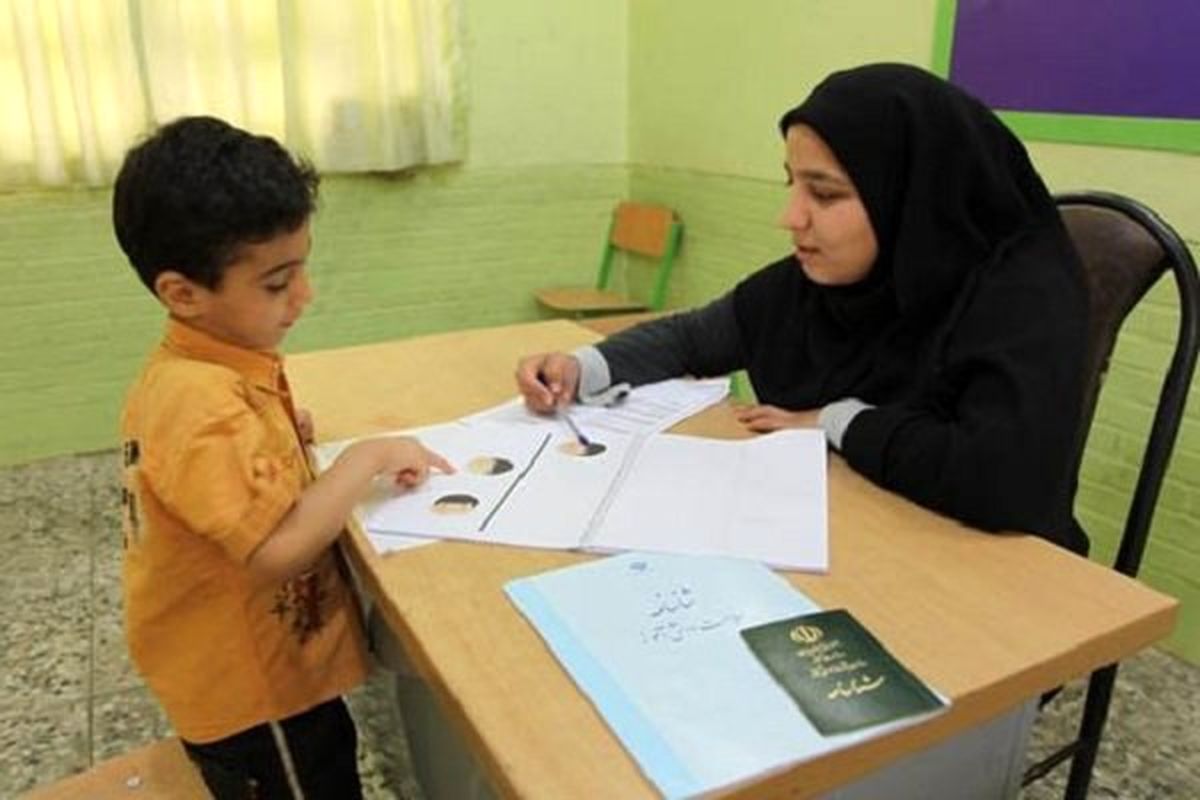 برگزاری آزمون سلامت روان برای پایه هفتم و هشتم