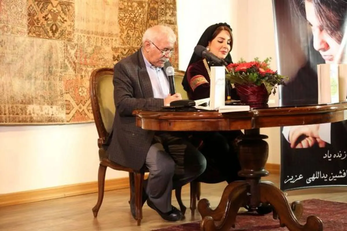 مراسم رونمایی از کتاب تازه شبنم سمیعیان برگزار شد