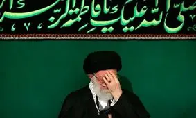 آخرین شب مراسم عزاداری شهادت حضرت فاطمه (س) در حضور رهبری