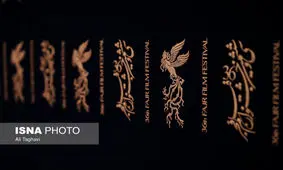 بخش "تجلی اراده ملی" جشنواره فیلم فجر در آبادان برگزیدگان خود را شناخت