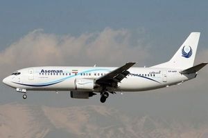 ممنوعیت پرواز هواپیماهای ATR آسمان تا اطلاع ثانوی