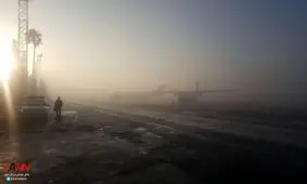 مه غلیظ فرودگاه شیراز+عکس