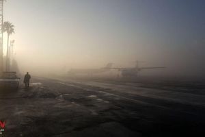 مه غلیظ فرودگاه شیراز+عکس