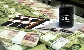 افزایش ۲۳ هزار میلیاردی سقف بودجه در سال ۹۷