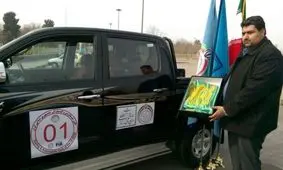 رالی اتومبیلرانی مشهد - کربلا آغاز شد