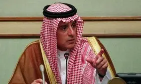 عادل الجبیر ایران را بزرگترین خطر جهان دانست