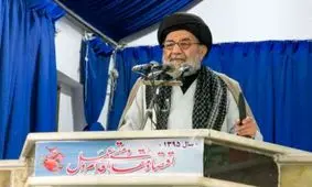 امام جمعه طبس درگذشت