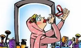 جدیدترین رکورد خانم‌های ایرانی