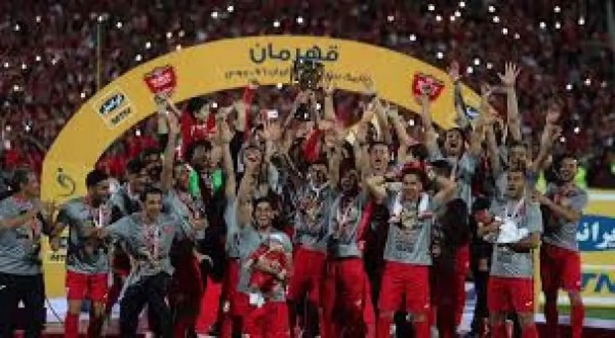 پرسپولیس در آستانه خلق یک رکورد جدید در تاریخ