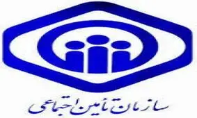 عیدی بازنشستگان تا 15 اسفند پرداخت می‌شود