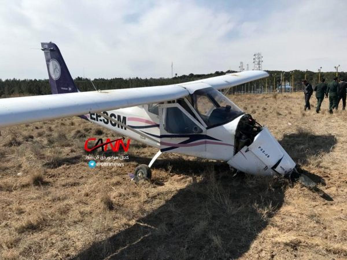 تصویر هواپیمای آموزشی که امروز دچار سانحه شد + عکس