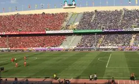 ظرفیت ورزشگاه آزادی برای دربی مشخص شد