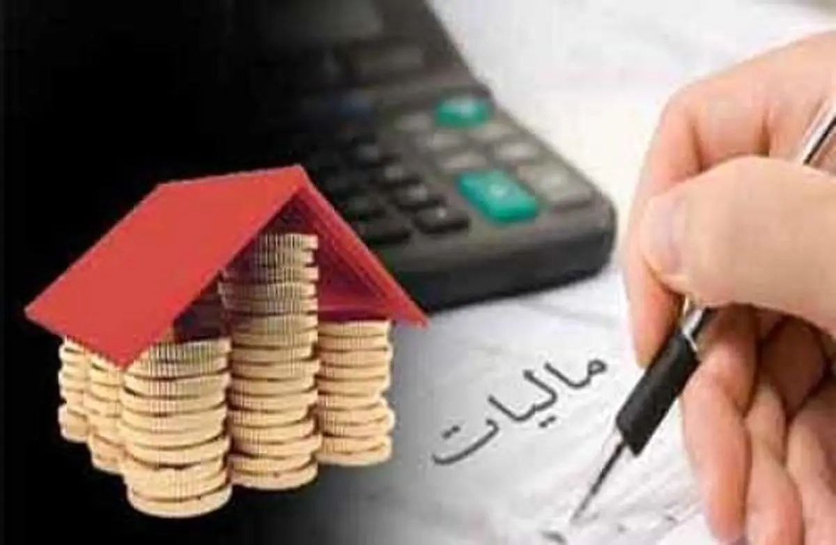 ۷ ماه گذشت خبری از سامانه ملی املاک نیست!/ اخذ مالیات از خانه های خالی به کجا رسید؟