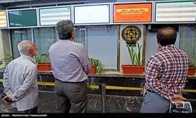 شاخص بورس در ارتفاع ۹۸۰۹۸ واحدی قرار گرفت