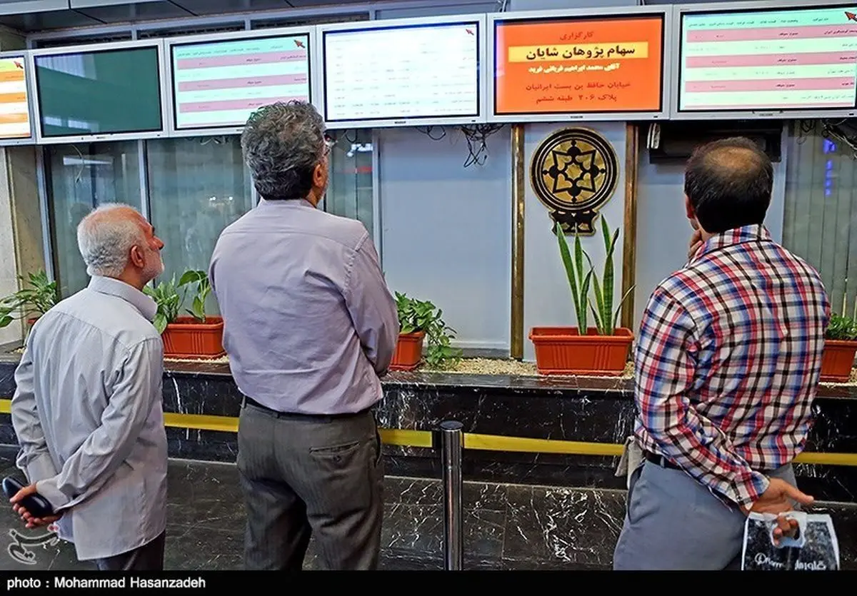 شاخص بورس در ارتفاع ۹۸۰۹۸ واحدی قرار گرفت