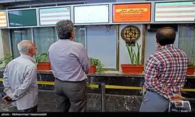 شاخص بورس در ارتفاع ۹۸۰۹۸ واحدی قرار گرفت