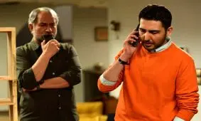 اسامی ۱۶ فیلم کاندیدای اکران نوروز ۹۷ اعلام شد