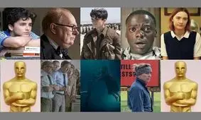 کاندیدای نهایی کسب اسکار فردا مشخص می شود