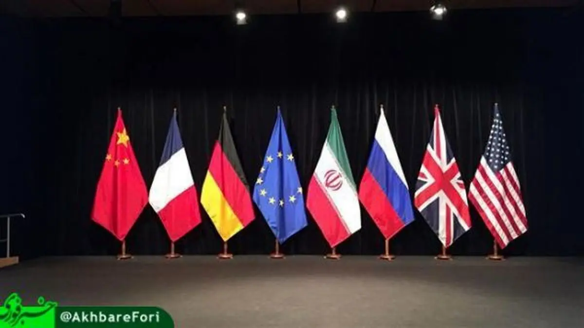 نیویورک تایمز از موافقت اروپا با اصلاح برجام خبر داد