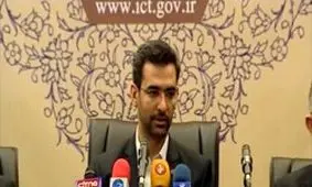 گوشی های سامسونگ چه زمانی رجیستری می شوند؟