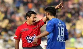 واکنش عجیب فغانی به اعلام نامش به عنوان داور دربی