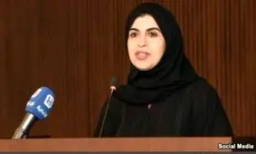 دومین زن عربستانی معاون وزیر شد