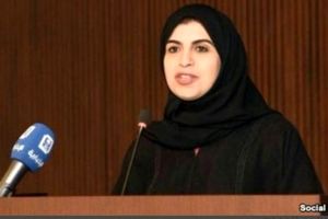 دومین زن عربستانی معاون وزیر شد