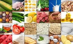 آخرین وضعیت قیمت و عرضه اقلام پرمصرف در آستانه نوروز 97 +جزییات