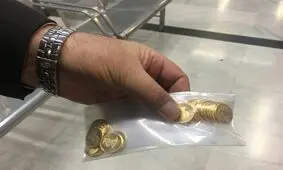 پیش فروش ۳۰۲ هزار قطعه سکه در ۸ روز