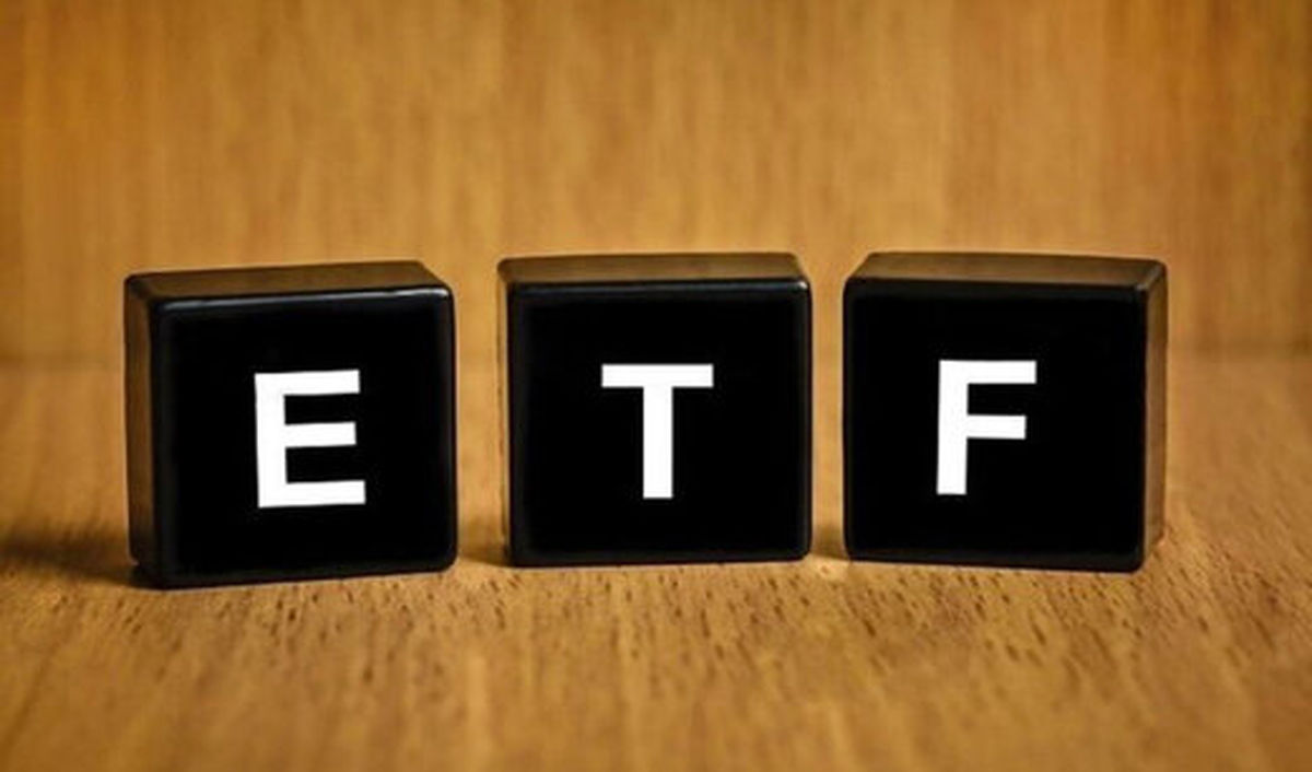 چگونه ضرر مردم در ETF جبران میشود؟