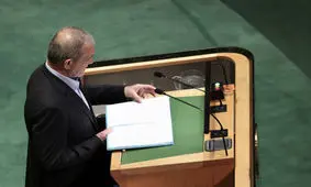 تلویزیون این بخش از نطق پزشکیان در سازمان ملل را نپسندید و حذف کرد