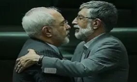 ظریفِ عادل