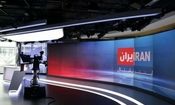 شبکه ایران اینترنشنال توسط گروه هکری حنظله به طور کامل هک شد/ اطلاعات ۷۱ هزار نفر که برای این شبکه اطلاعات فرستاده بودند در دست حنظله است/ ویدئو