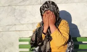 ماجرای طلا دزدی زن سابقه دار از زائران