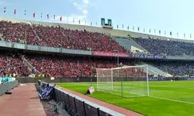 درگیری هواداران سرخابی در آزادی