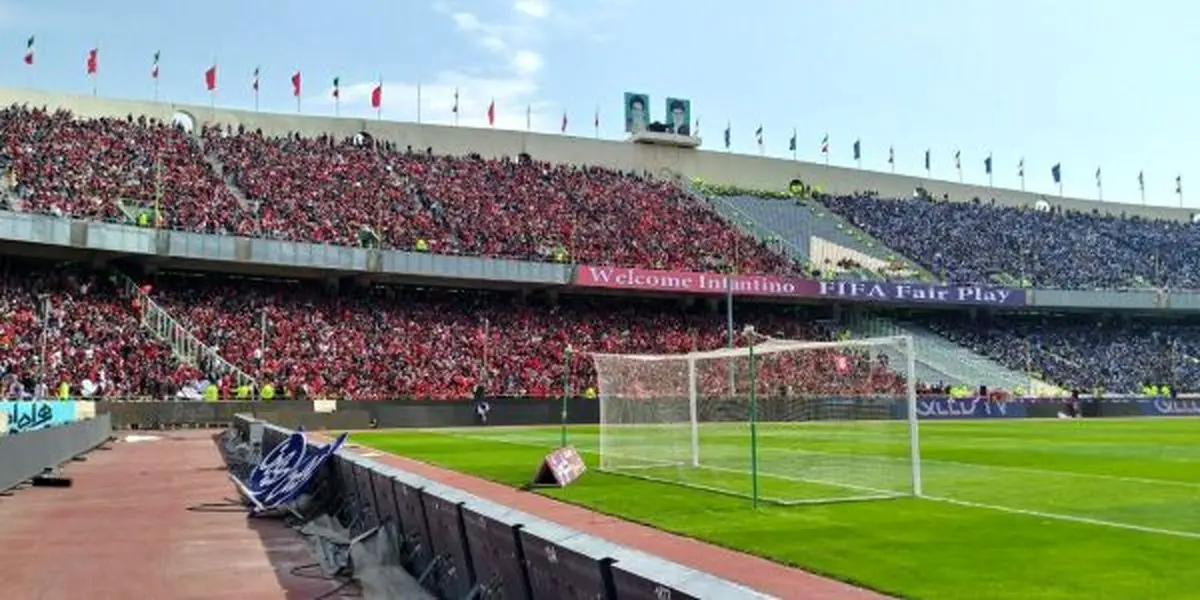 درگیری هواداران سرخابی در آزادی