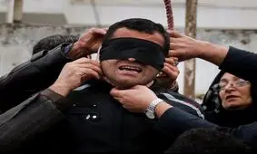 اتفاق عجیب برای تازه داماد در پای چوبه دار