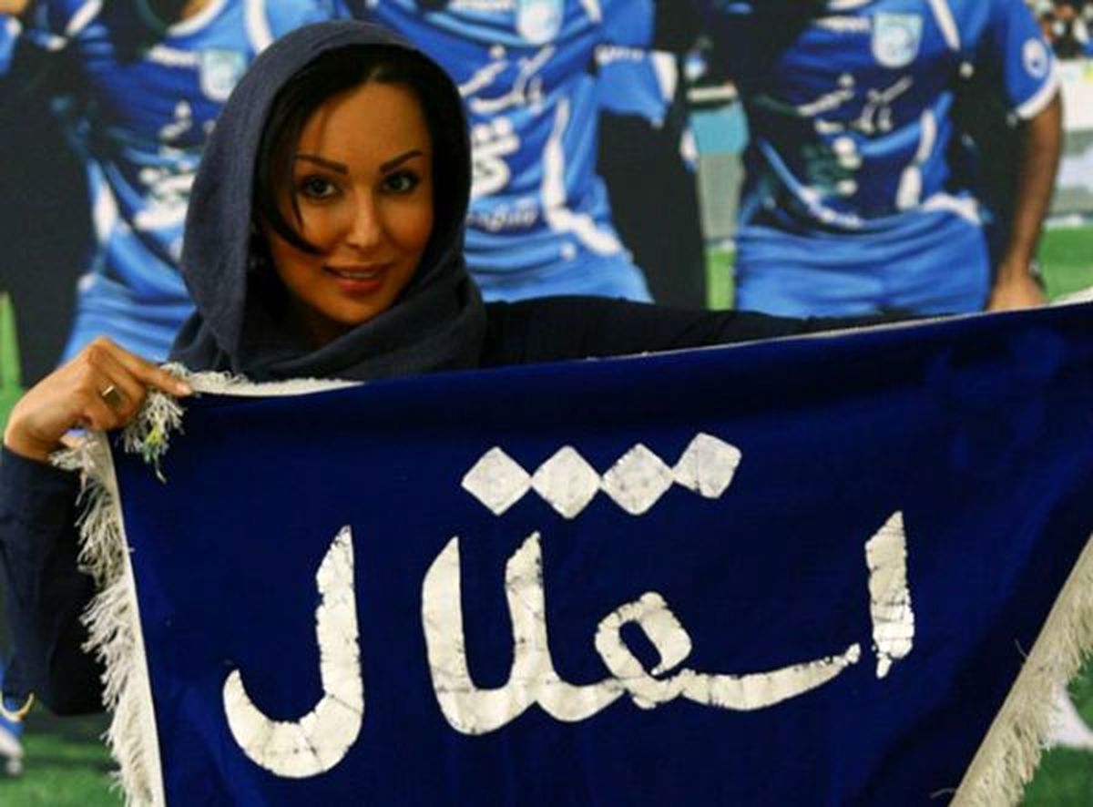 کدام یک ازسلبریتیهای زن ایرانی استقلالی اند و کدام یک پرسپولیسی؟