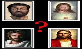 شمايل حضرت مسيح(ع) چگونه بود؟